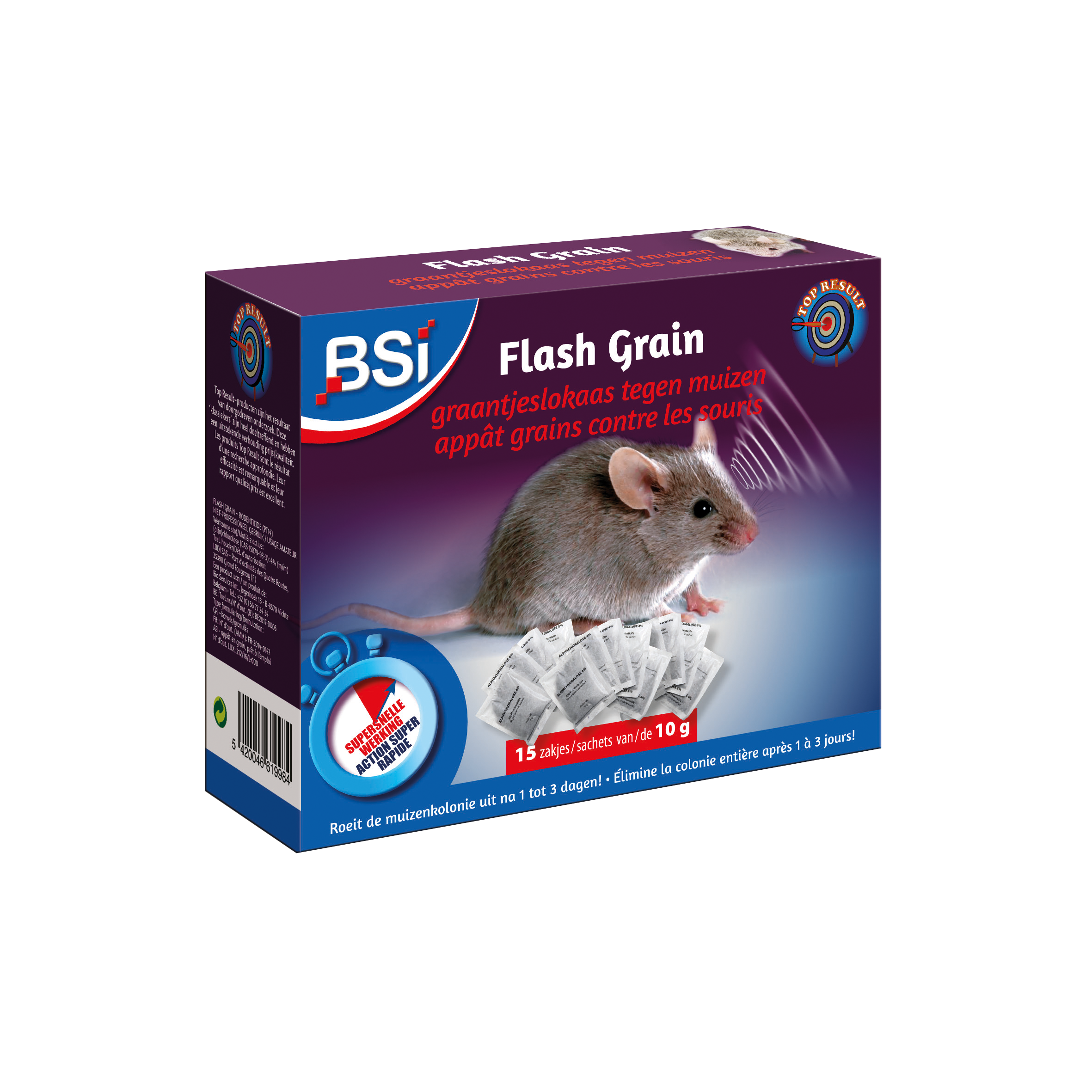 BSI Flash Grain 15x10 g image