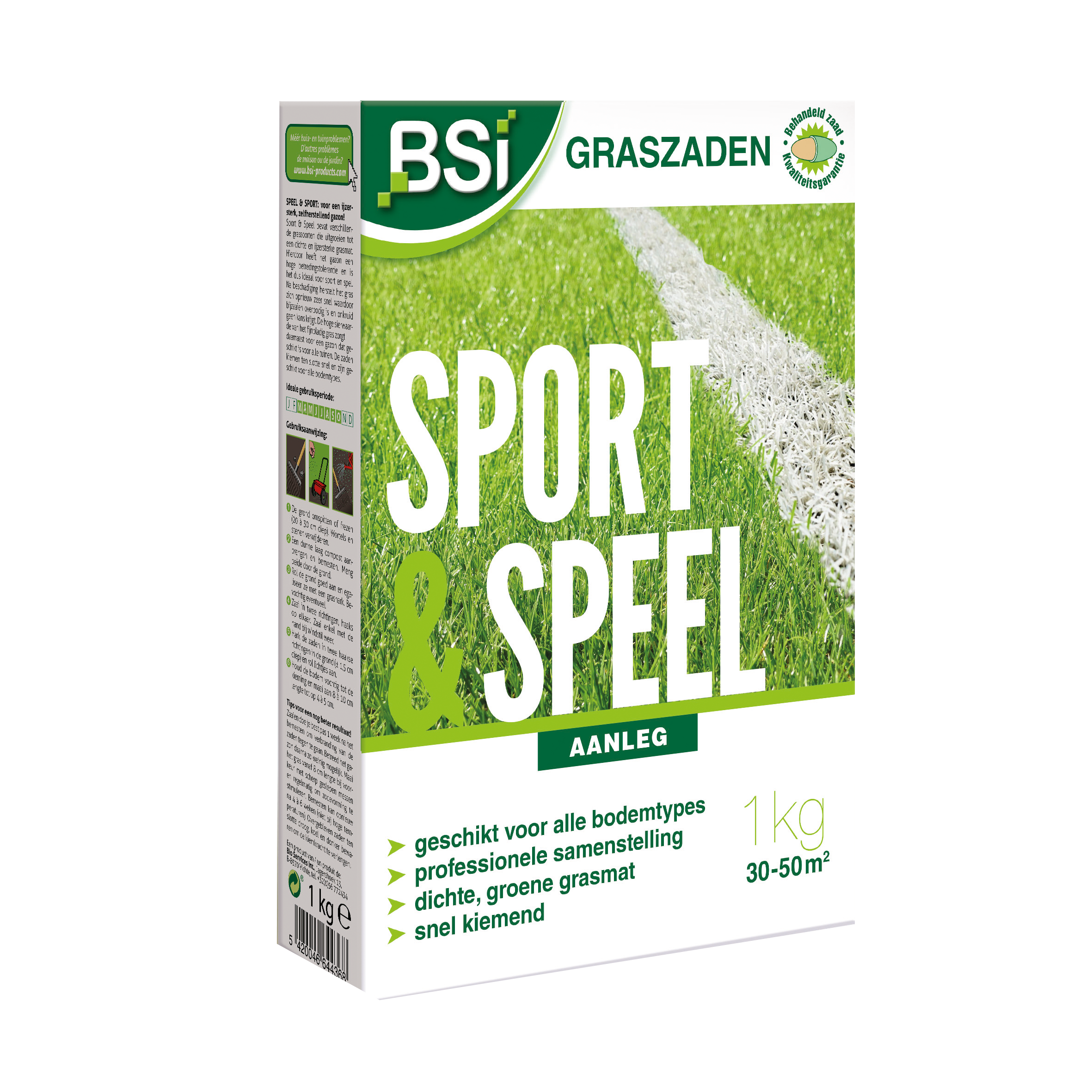 BSI Graszaad Sport en Speel 1 kg image