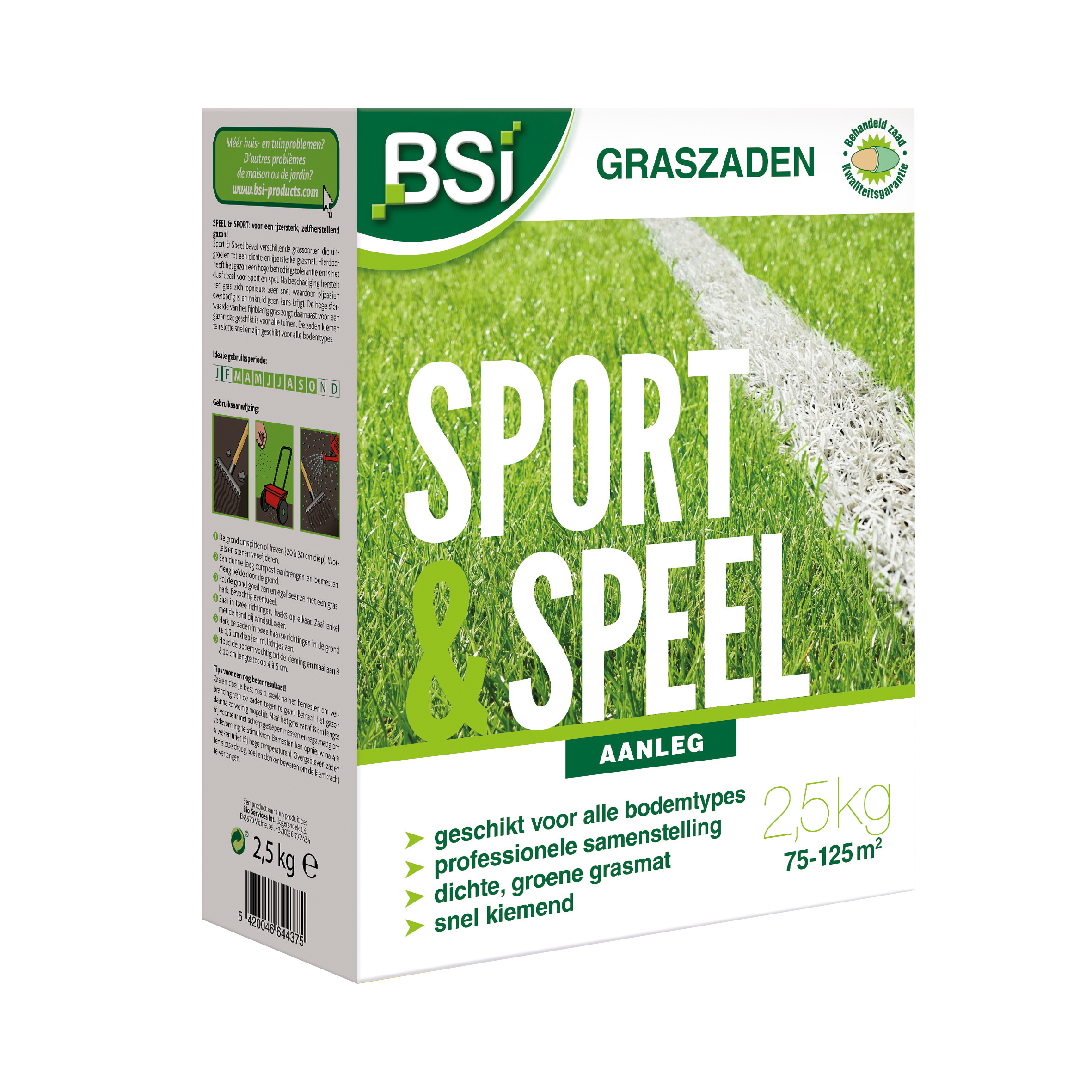 BSI Graszaad Sport en Speel 2,5 kg image