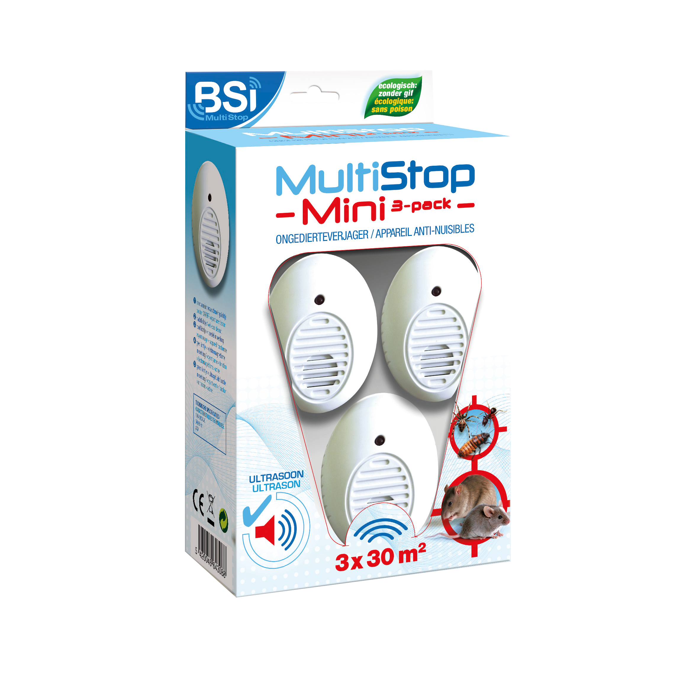 BSI MultiStop Mini 3-Pack image