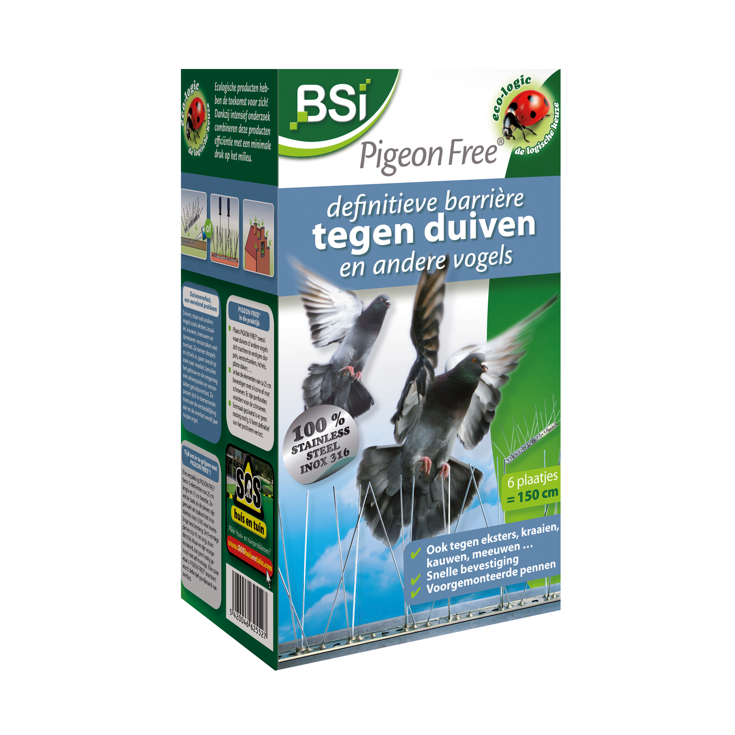 Pigeon free 1,5 m image